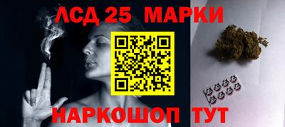 мяу мяу кристалл Новодвинск