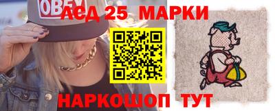 mix Новокубанск