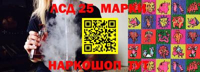 mix Новокубанск