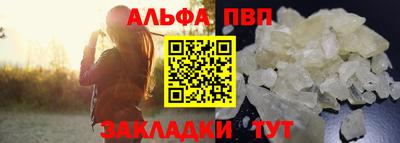 mix Новокубанск