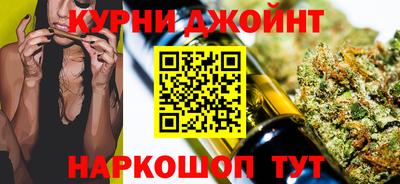 мяу мяу кристалл Новодвинск