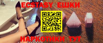 mix Новокубанск