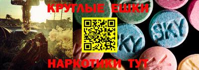mix Новокубанск