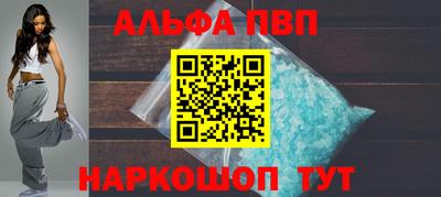 mix Новокубанск
