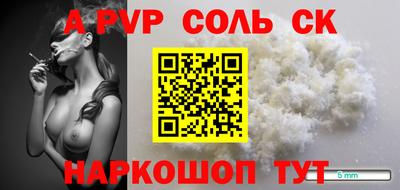 mix Новокубанск