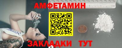 mix Новокубанск