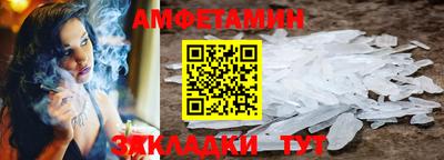 mix Новокубанск