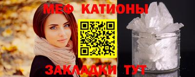 mix Новокубанск