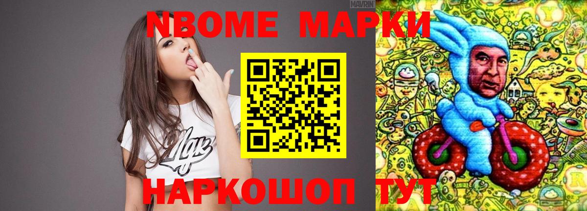 LSD-25 экстази ecstasy  Лсд 25 экстази кислота  Серов  Вход с VPN 